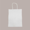 Shopper Busta Carta Bianca con Manico Cordino 22+10 H 29,5 cm gr 100 50 Pezzi [7324c0af]