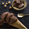 Pasta Crema Gianduiotto per Gelato con Nocciola IGP delle Langhe Pernigotti 4 kg [b26081a8]