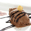 Pasta Crema Gianduiotto per Gelato con Nocciola IGP delle Langhe Pernigotti 4 kg [002d07b2]