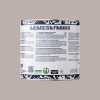 Amarena Fabbri Ciliegia allo Sciroppo Precandita in Lattina 2,75 kg [de450ae2]