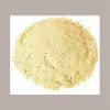 Lecitina di Girasole E322 Emulsionante Stabilizzante REIRE 1 Kg [d72d07f7]