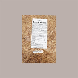 Granella Baked Kadayif Tostata a Base Vegetale 2 Kg