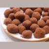Tartufino Granella Biscotto BREAK&GO Gelato Yogurt Dolci 800 gr [1489a29b]