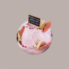 Easy Pompelmo Rosa Bergamotto Pepe Rosa Leagel 1,25 Kg [f94ec5b2]
