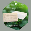 Vaschetta per Gelato 350g in Polistirolo 100% Riciclato Nature Beige ReMaxigel 60 pezzi [2937c75e]