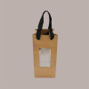 Borsa Shopper Carta Naturale Porta Vasetti con Finestra 8+8x18 cm 20 pezzi [198d26ed]