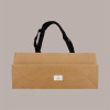 Borsa Shopper Carta Naturale Elegance 35+10x15 cm 10 pezzi [6b04c6e3]