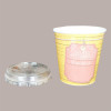Vasetto Barattolino per Gelato Artiginale con coperchio 500 cc ALCAS 50 pezzi [b0bd93ce]