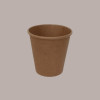Bicchiere Carta Termico Caffè 80cc 3oz Avana Marrone Naturale 100 pezzi [4af22a03]