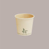 Bicchiere Carta Termico Caffè 80cc 3oz Avana Marrone Naturale 100 pezzi [8fd5802b]
