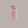 Sacchetti per Alimenti in Polipropilene, 10 x 20 cm, per Ghiaccioli e Biscotti Gelato 1000 pz [9f6c7bae]