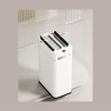 Cestino Pattumiera Automatico con Sensore 20 Lt in Acciaio Inox Bianco e Luce Notturna JAH577 [1c14e1fc]