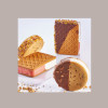 Biscotto Croccante Cacao Gelato Grande Doppio-Maxigel Break&Go 250 pezzi [baae8d35]