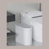 Cestino Pattumiera da Bagno con Sensore Automatico 5Lt Bianco JAH5711 [c0f7a2e4]