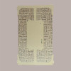 Cesto per Confezioni Regalo Natalizie in Cartoncino Marrone grafica Natale Words Rettangolare Piccolo 310x220H90mm 10 [d529d87c]