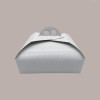 Scatola Porta Torta Cartoncino Bianco Damascato 41x41H7cm 5 Pz [bef1dba1]